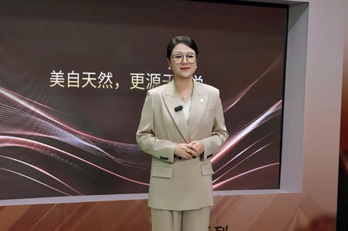 绿之韵绿韵兰茜溯时焕颜系列新品发布会召开