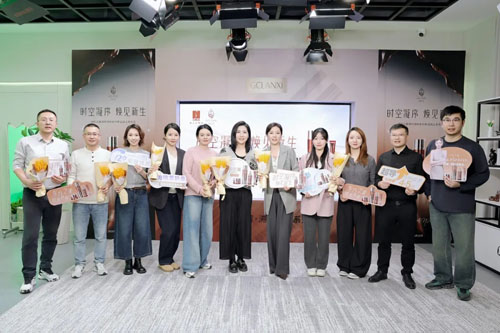 绿之韵绿韵兰茜溯时焕颜系列新品发布会召开