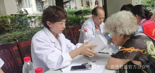 罗麦观薇智能亮相北京国际老龄产业博览会