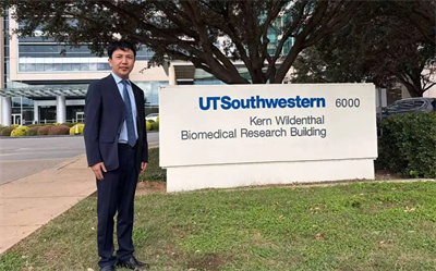 康尔生物董事长邹圣灿赴美与杰瑞·肖恩教授开展抗衰学术会晤