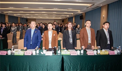 绿之韵集团2025年三季度总结暨表彰大会圆满举行