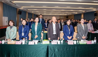 绿之韵集团2025年三季度总结暨表彰大会圆满举行