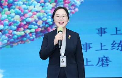 绿之韵集团2025年三季度总结暨表彰大会圆满举行