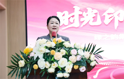 绿之韵集团2025年三季度总结暨表彰大会圆满举行