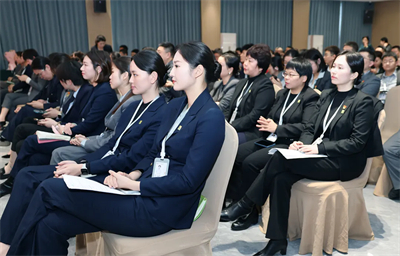 绿之韵集团2025年三季度总结暨表彰大会圆满举行