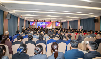 绿之韵集团2025年三季度总结暨表彰大会圆满举行