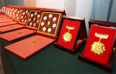 绿之韵集团2025年三季度总结暨表彰大会圆满举行