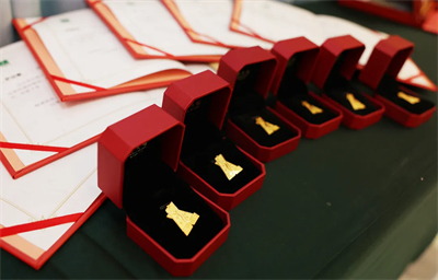 绿之韵集团2025年三季度总结暨表彰大会圆满举行