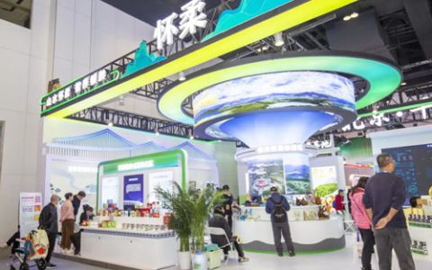 罗麦科技亮相2025北京国际老龄产业博览会