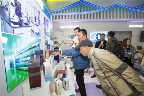 罗麦科技亮相2025北京国际老龄产业博览会