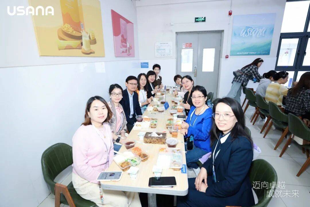USANA葆婴总部精英训，全面赋能经销商