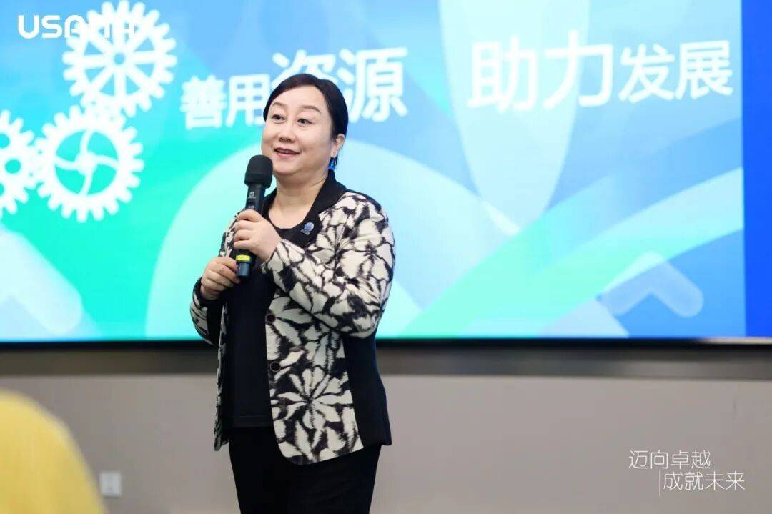 USANA葆婴总部精英训，全面赋能经销商