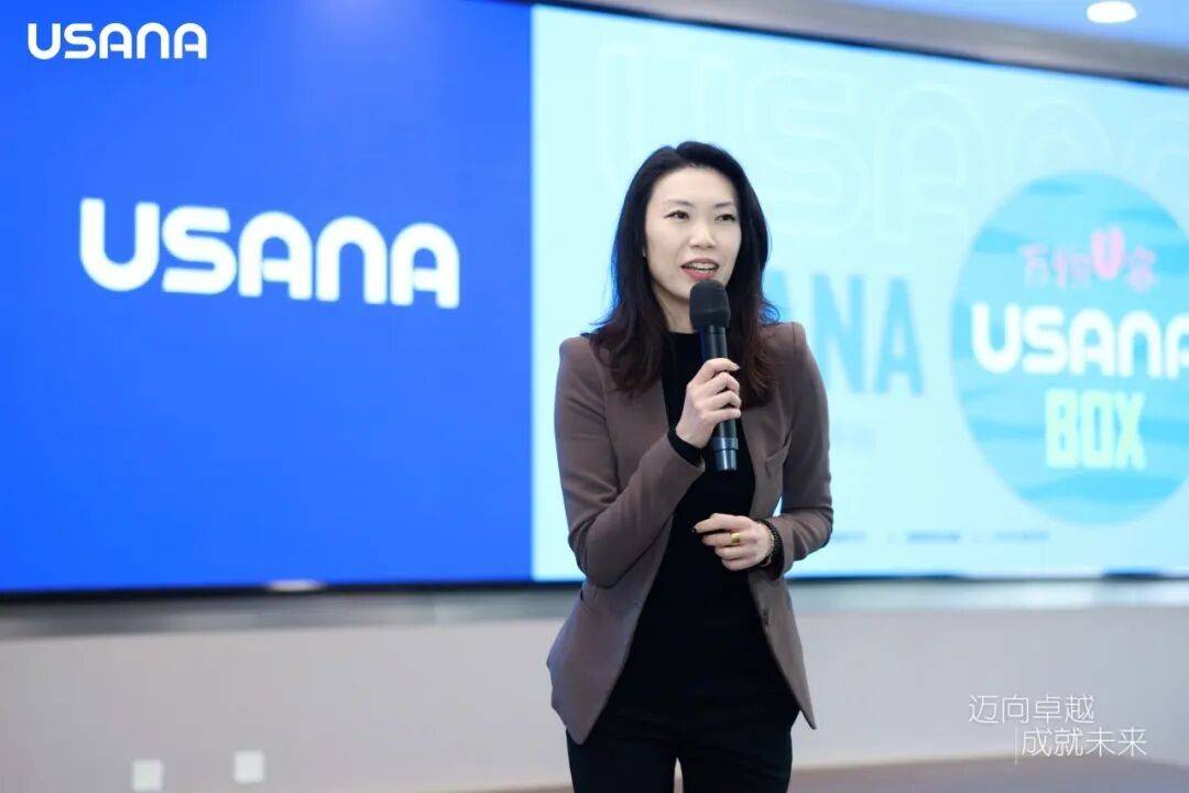 USANA葆婴总部精英训，全面赋能经销商