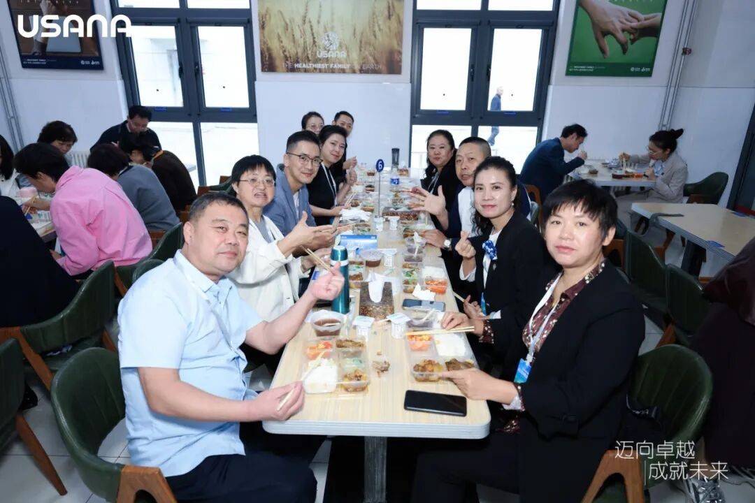 USANA葆婴总部精英训，全面赋能经销商
