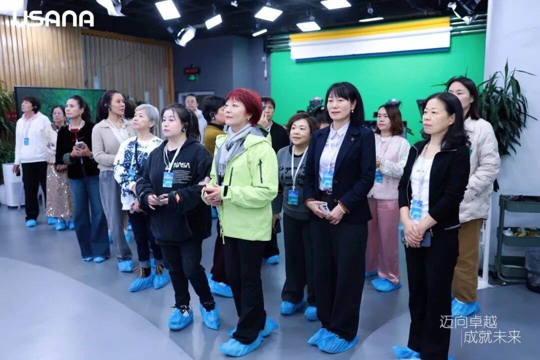 USANA葆婴总部精英训，全面赋能经销商