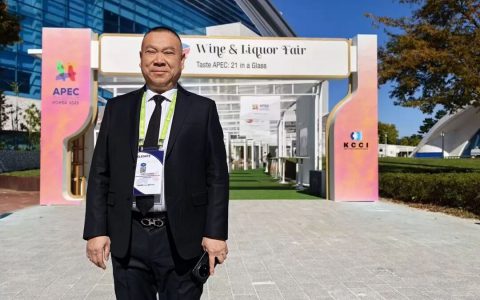 理想华莱应邀参加2025APEC峰会 共促中国茶产业全球化发展