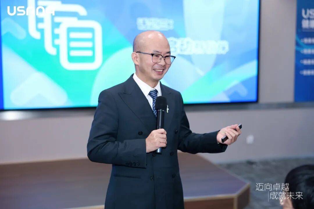 USANA葆婴总部精英训，全面赋能经销商