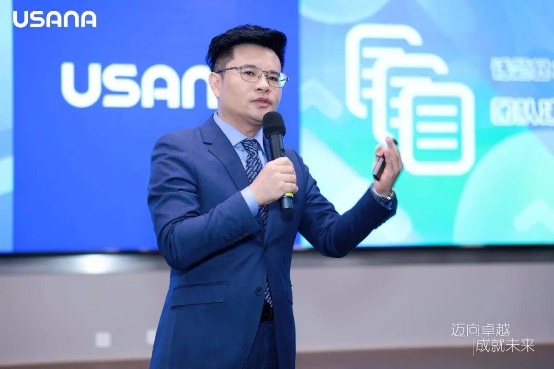 USANA葆婴总部精英训，全面赋能经销商