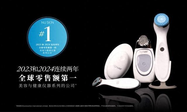 连续两年销量领先，如新脚踏实地走好向上向善之路