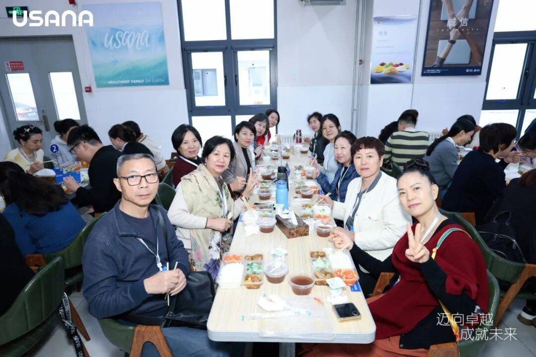 USANA葆婴总部精英训，全面赋能经销商
