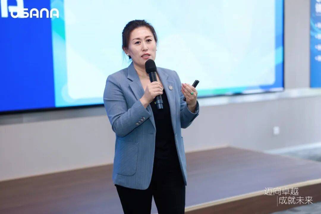 USANA葆婴总部精英训，全面赋能经销商