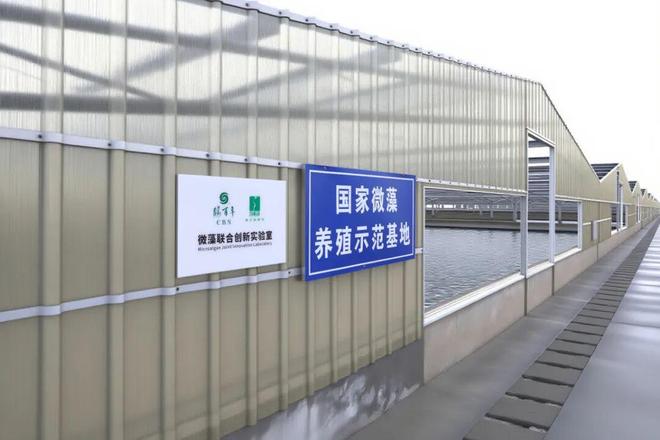 绿之韵上榜省“专精特新”企业税收贡献五十强