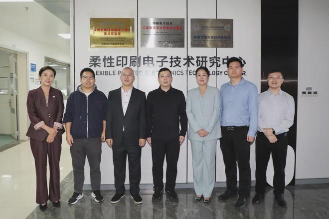 绿之韵与哈工大诺贝尔奖实验室携手：以科研赋能大健康产业新未来