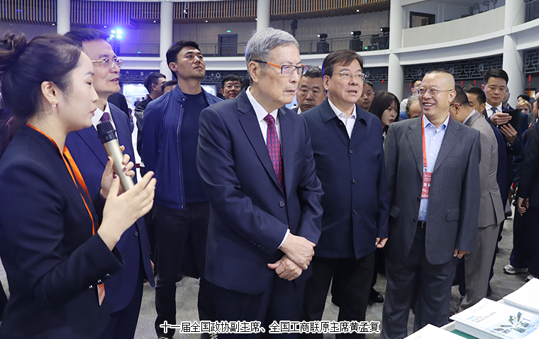 聚焦新质生产力 | 绿之韵董事长胡国安受邀出席2025中国（长沙）民营企业科技创新发展大会