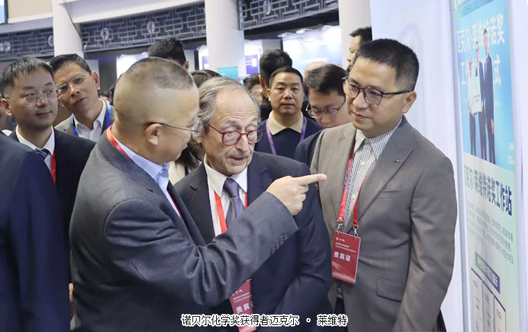 聚焦新质生产力 | 绿之韵董事长胡国安受邀出席2025中国（长沙）民营企业科技创新发展大会