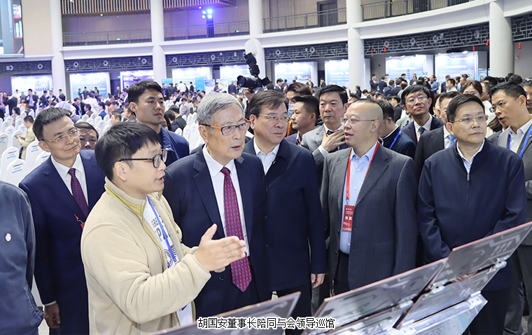 聚焦新质生产力 | 绿之韵董事长胡国安受邀出席2025中国（长沙）民营企业科技创新发展大会