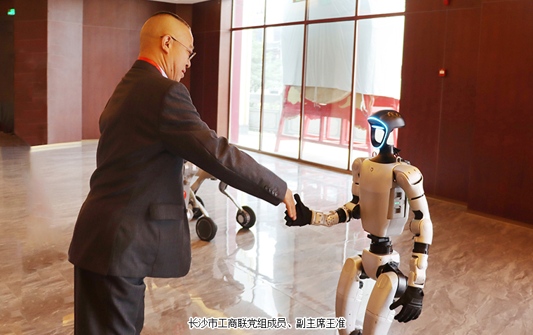 聚焦新质生产力 | 绿之韵董事长胡国安受邀出席2025中国（长沙）民营企业科技创新发展大会