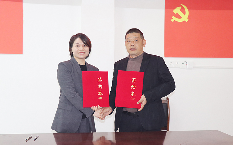 村企共建聚合力 | 绿之韵公益基金会捐赠20万元助力安化县平口镇乡村振兴