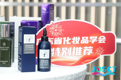 完美荟新防脱固发系列产品斩获“科学技术奖一等奖”