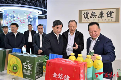 福建省委书记周祖翼莅临安发生物调研