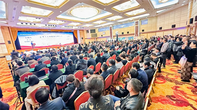 卫康董事长王宗继出席第十七届健康管理大会