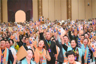 春芝堂“健康百年”十九次大会暨廿载庆典启幕