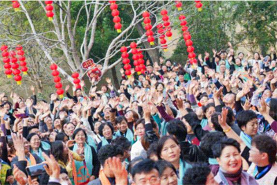 春芝堂“健康百年”十九次大会暨廿载庆典启幕