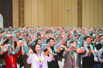 春芝堂“健康百年”十九次大会暨廿载庆典启幕