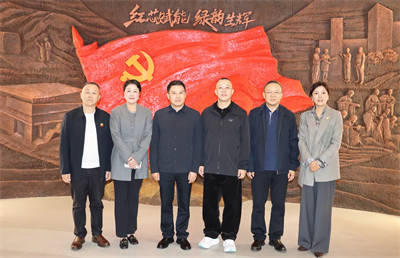 湖南省工商联副主席彭天忠一行莅临绿之韵中心调研