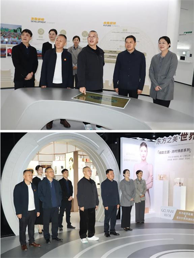 湖南省工商联副主席彭天忠一行莅临绿之韵中心调研