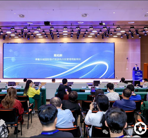 清晨生物亮相2025博鳌细胞年会 共绘蓝图