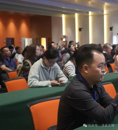 清晨生物亮相2025博鳌细胞年会 共绘蓝图