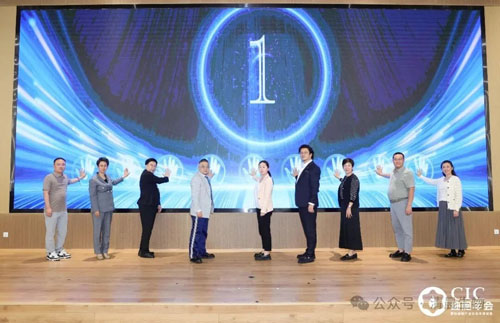 清晨生物亮相2025博鳌细胞年会 共绘蓝图