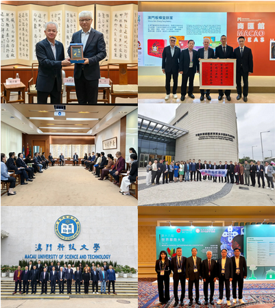 完美董事长古润金率团参加第十八届世界华商大会