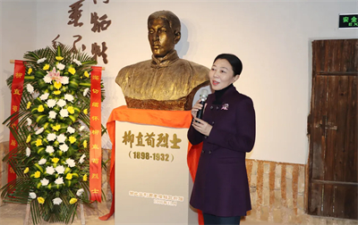 绿之韵公益基金会捐赠20万元支持长沙县高桥镇红色文化传承