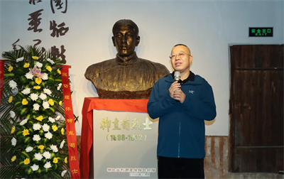 绿之韵公益基金会捐赠20万元支持长沙县高桥镇红色文化传承