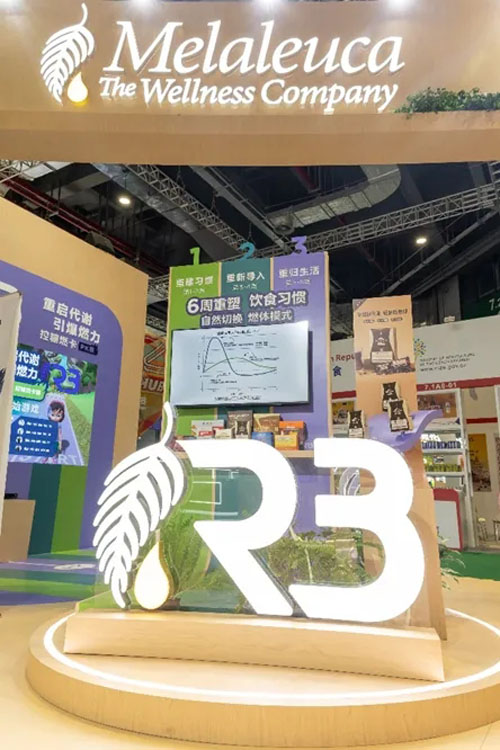 美乐家亮相第八届进博会 重磅新品全球首发