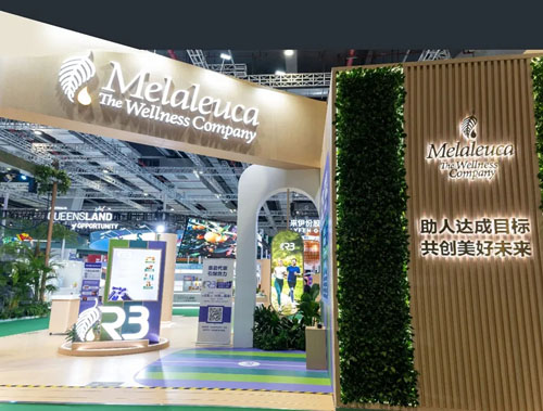 美乐家亮相第八届进博会 重磅新品全球首发