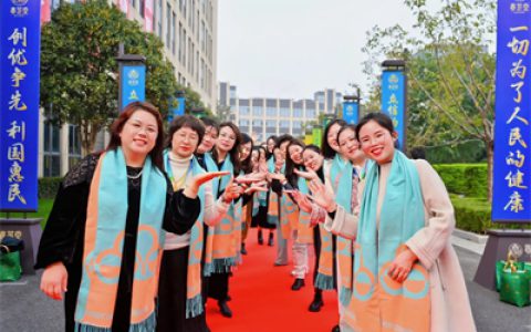 春芝堂中华本草文化馆：致敬千年传统，扎下我们的根脉