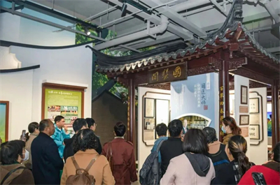 春芝堂中华本草文化馆：致敬千年传统，扎下我们的根脉